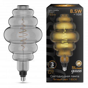 Лампа Gauss Filament Honeycomb 8.5W 165lm 1800К Е27 gray LED 1/2