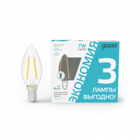 Лампа Gauss Filament Свеча 7W 580lm 4100К Е14 LED (3 лампы в упаковке) 1/20