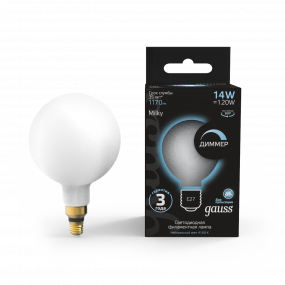 Лампа Gauss Filament G200 14W 1170lm 4100К Е27 milky диммируемая LED 1/4