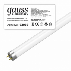 93039 Лампа Gauss LED Elementary T8 Glass 1200mm G13 20W 6500K