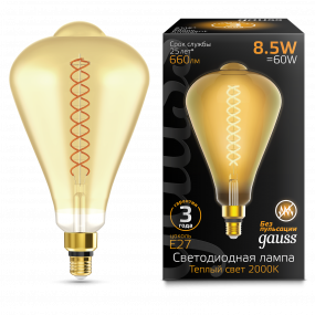 Лампа Gauss Filament ST164 8.5W 660lm 2000К Е27 golden flexible LED 1/6