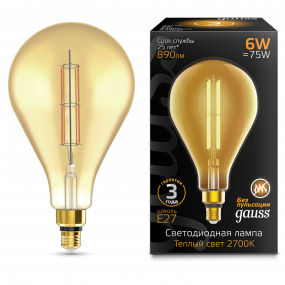 Лампа Gauss Filament PS160 6W 890lm 2700К Е27 golden straight LED 1/6