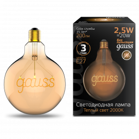 Лампа Gauss Filament G125 2,5W 200lm 2000К Е27 golden GAUSS LED 1/20