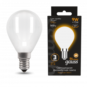 Лампа Gauss Filament Шар 9W 590lm 3000К Е14 milky LED 1/10/50