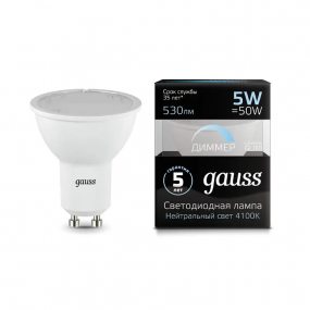 Лампа Gauss MR16 5W 530lm 4100K GU10 диммируемая LED 1/10/100