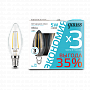 103801205T Лампа Gauss Filament Свеча 5W 450lm 4100К Е14 (3 лампы в упаковке) LED 1/20
