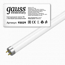 93029 Лампа Gauss LED Elementary T8 Glass 1200mm G13 20W 4000K