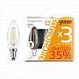 103801105T Лампа Gauss Filament Свеча E14 5W 2700-3000K (3 лампы в упаковке)