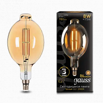 151802008 Лампа Gauss LED Vintage Filament BT180 8W E27 180*360mm Golden 2400K
