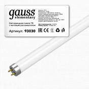 93030 Лампа Gauss LED Elementary T8 Glass 600mm G13 10W 6500K